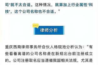 开云官网在线登录入口网页版下载截图2